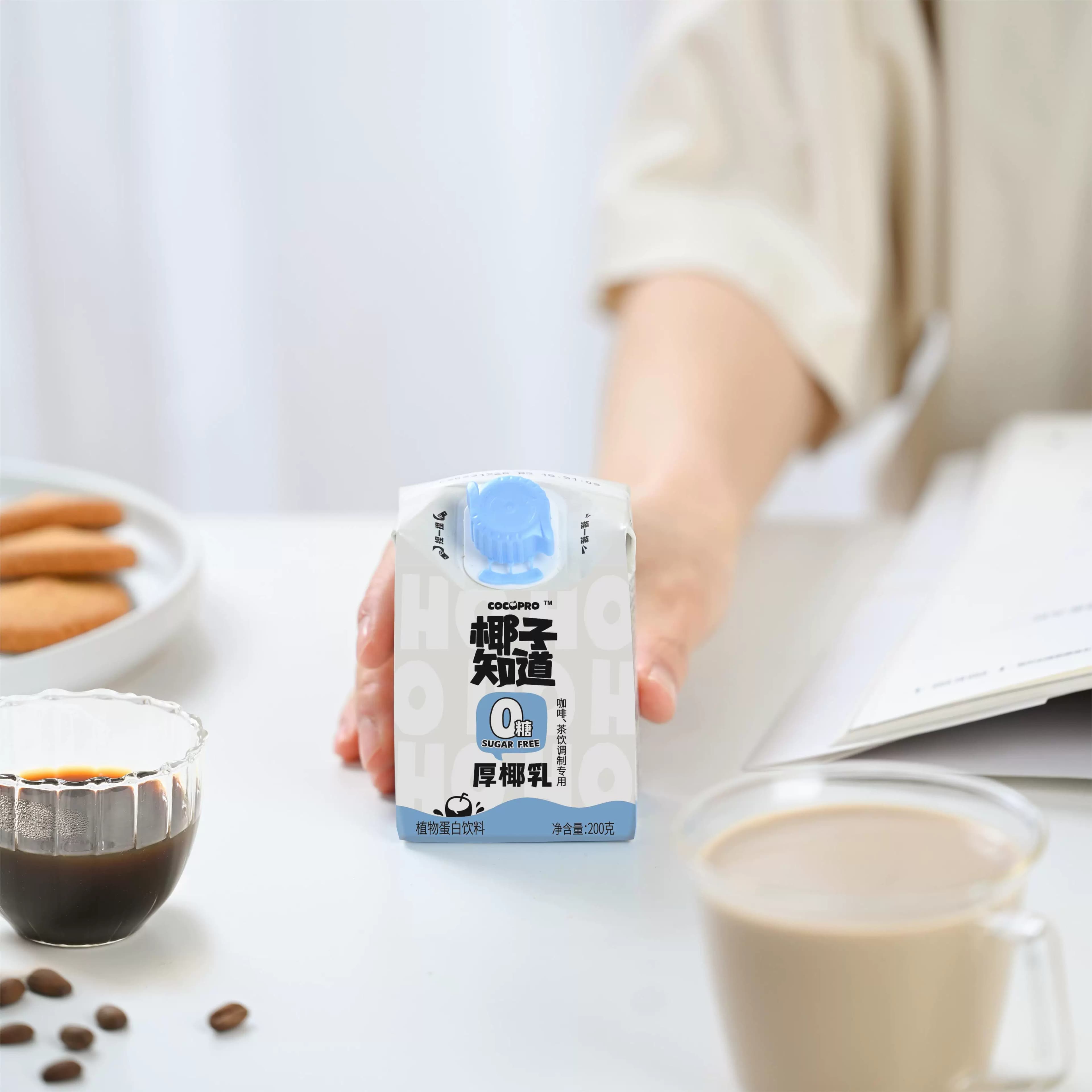 椰子知道0糖厚椰乳咖啡奶茶伴侣200g*9盒