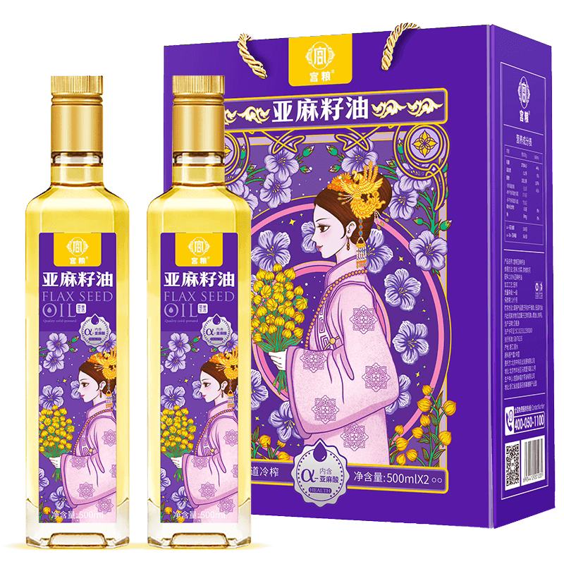 宫粮亚麻籽油礼盒500ml*2瓶
