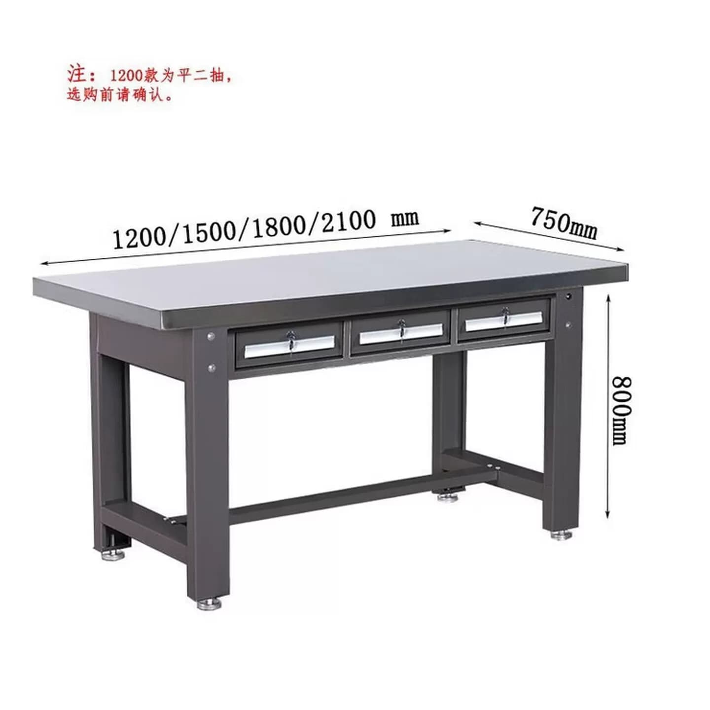 重型304不锈钢钳工台工作台实验流水线车间操作维修检验桌子定制