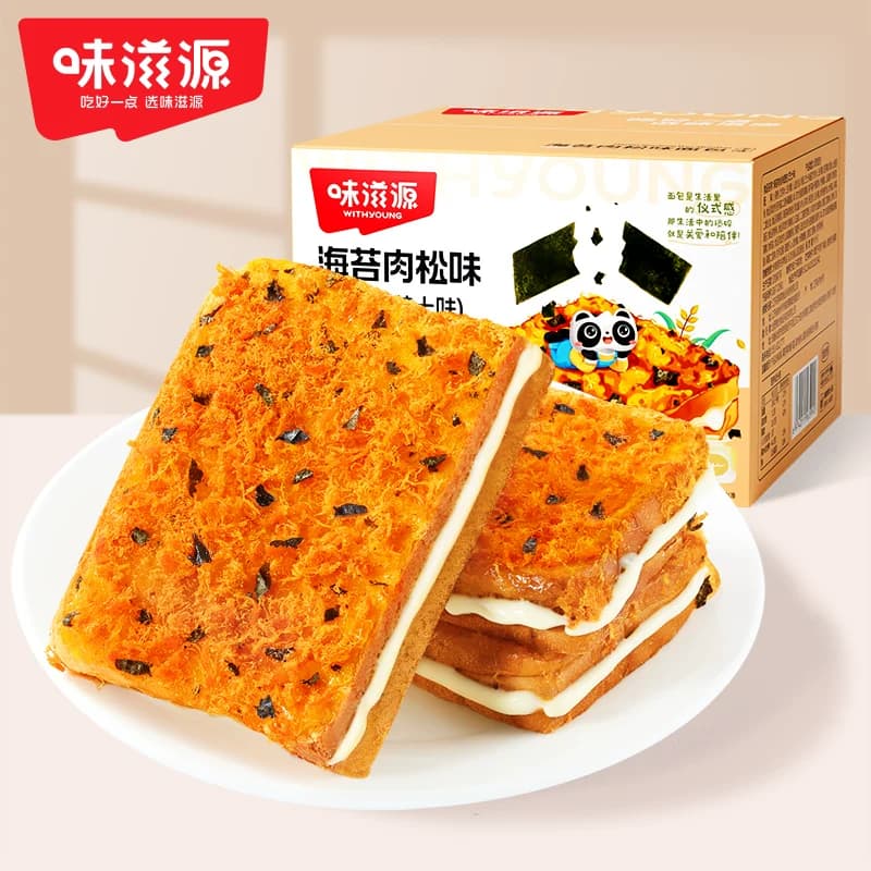 味滋源海苔肉松味吐司乳酪小面包整箱糕点网红零食代餐休闲食品