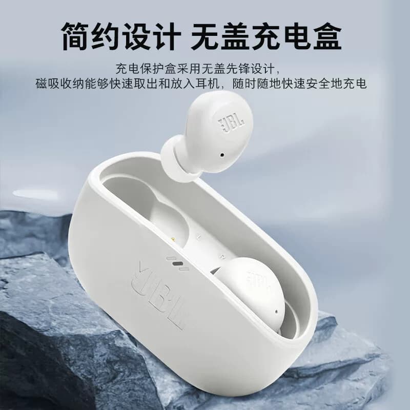 JBL WAVE BUDS 真无线蓝牙耳机 入耳式音乐耳机