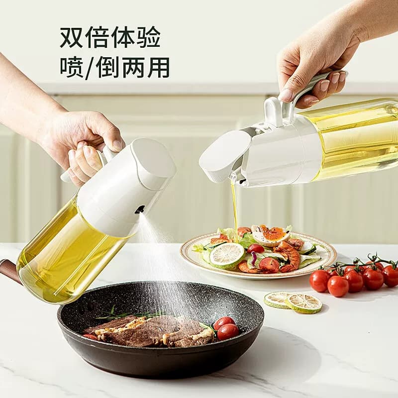 Velosan泼油锅淋油锅不锈钢小号喷倒两用油壶AA403 300ml 7.6cm