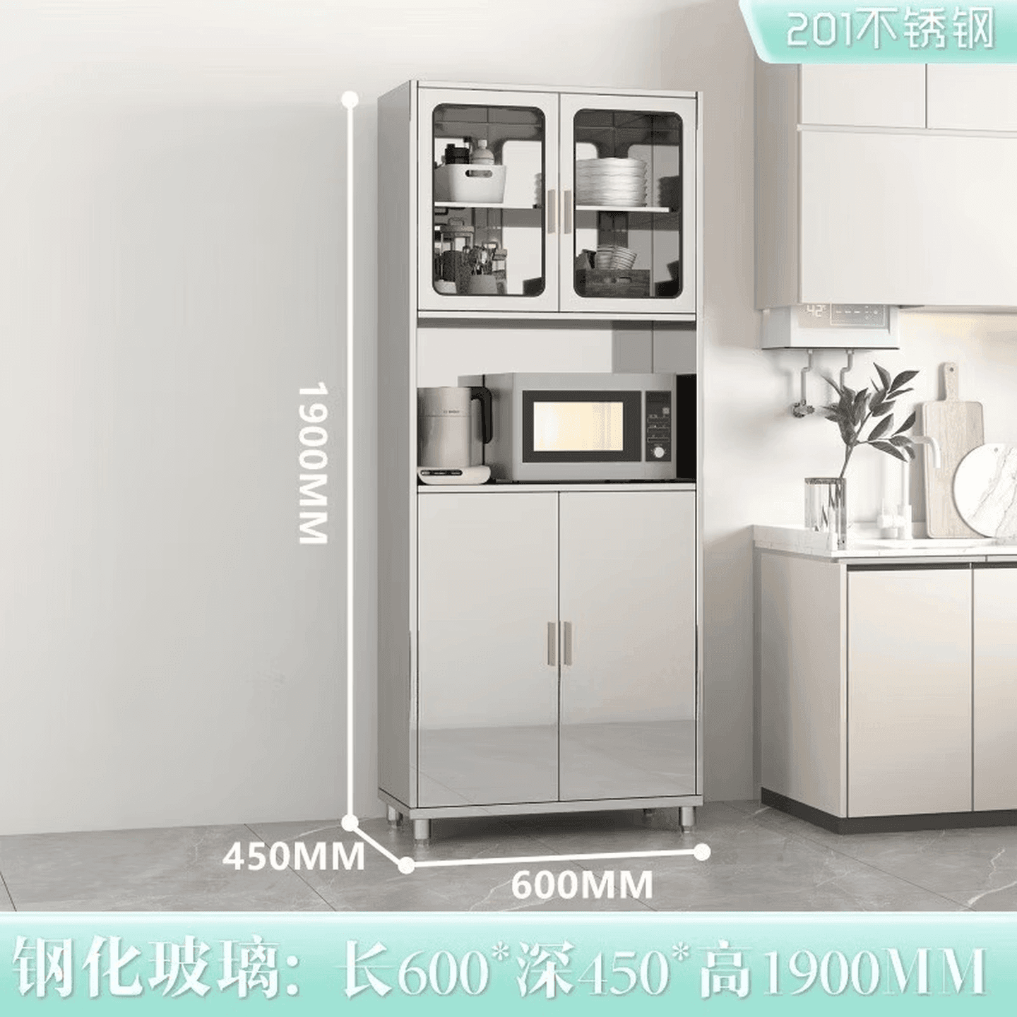 304加厚不锈钢餐边柜碗柜橱柜厨房菜柜带抽屉储物柜微波炉放置柜