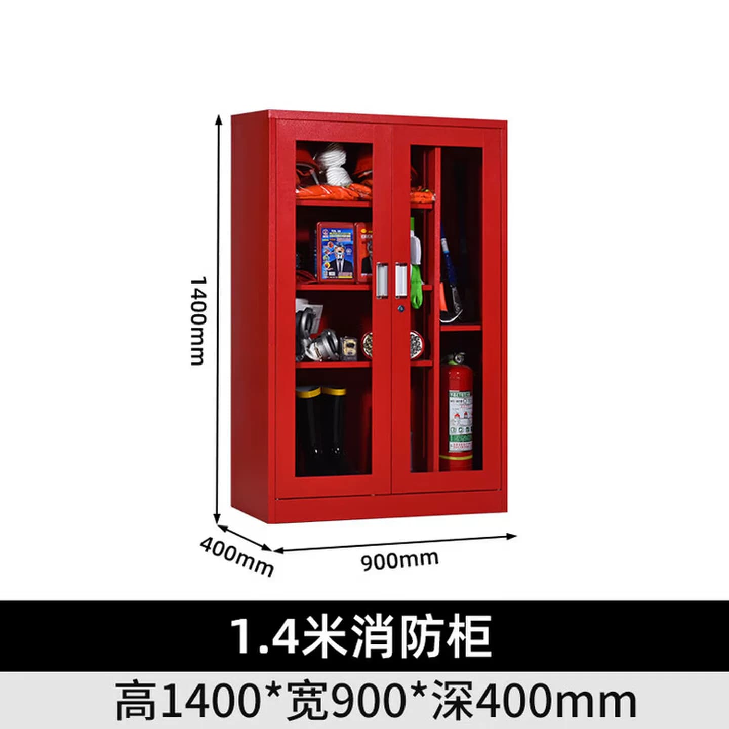 微型消防站消防柜器材柜全套消防箱展示工地柜应急物资柜灭火器箱