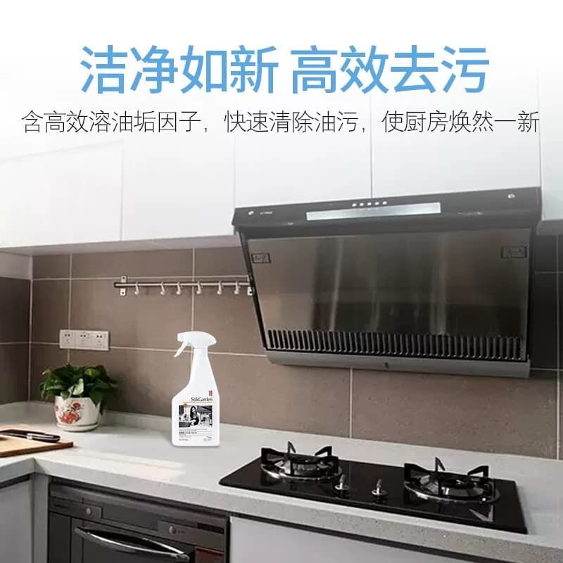 suk garden/蔬果园阳光橘子油污净(强效洁净型)500ml,详情图 4