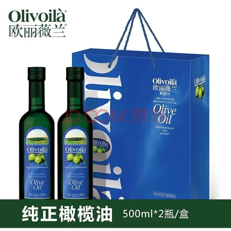 欧丽薇兰橄榄油礼盒云系列礼盒500ml*2