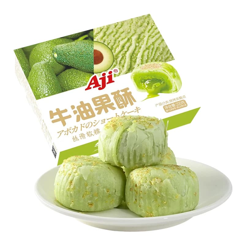 Aji牛油果酥220g*4 点心糕点零食休闲早餐速食办公室下午茶