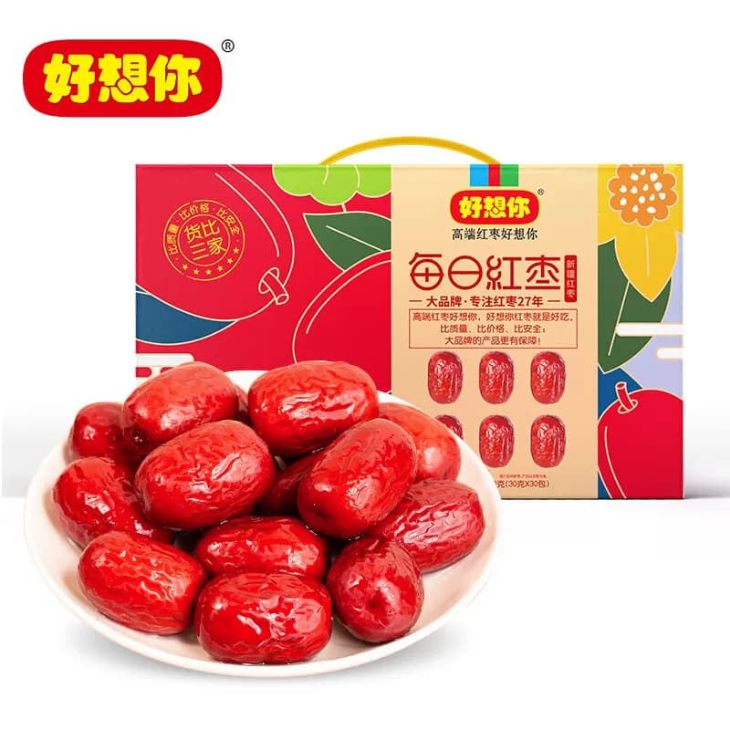 好想你 900g每日红枣(新疆红枣)