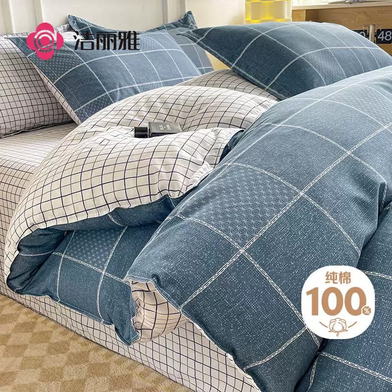 洁丽雅100%纯棉四件套床上用品 200*230cm