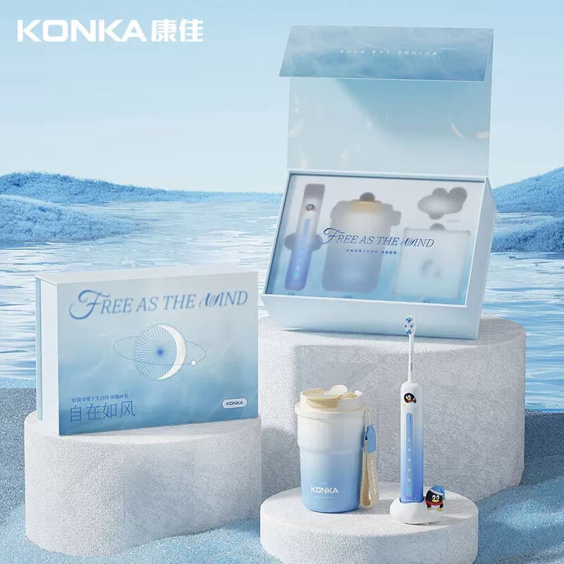 康佳 保温咖啡杯电动牙刷套装三八节女生节礼盒精致IP联名款