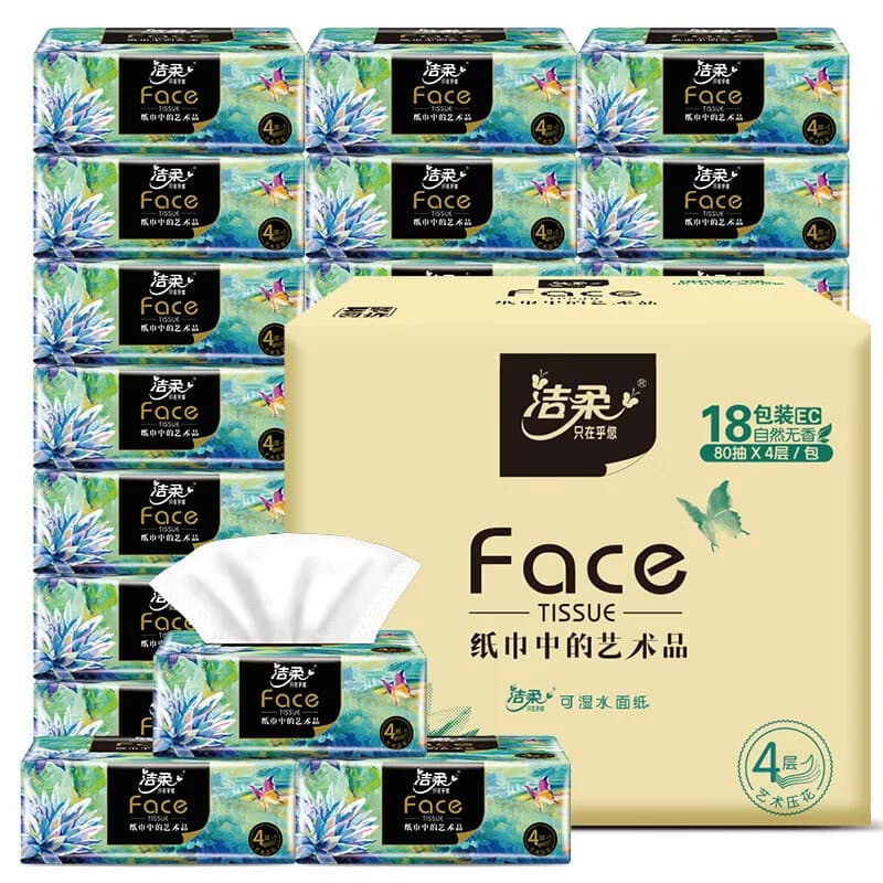 洁柔Face艺术油画软抽80抽4层18包整箱装BR128-18E