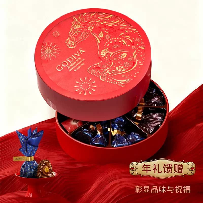 歌帝梵新年甄选巧克力灯笼造型发光礼盒23颗装
