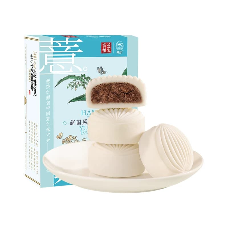 雅觅薏米红豆糕320g（40g*8枚）