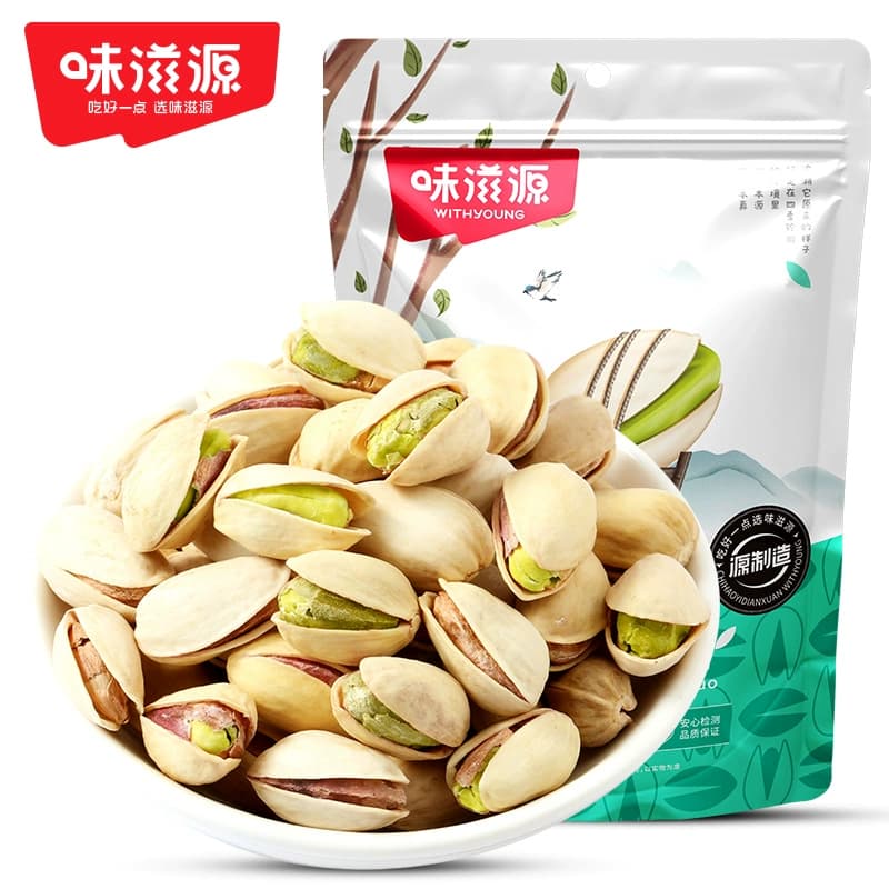 味滋源 开心果208g袋装无漂白大颗粒开口坚果炒货干果办公室小吃