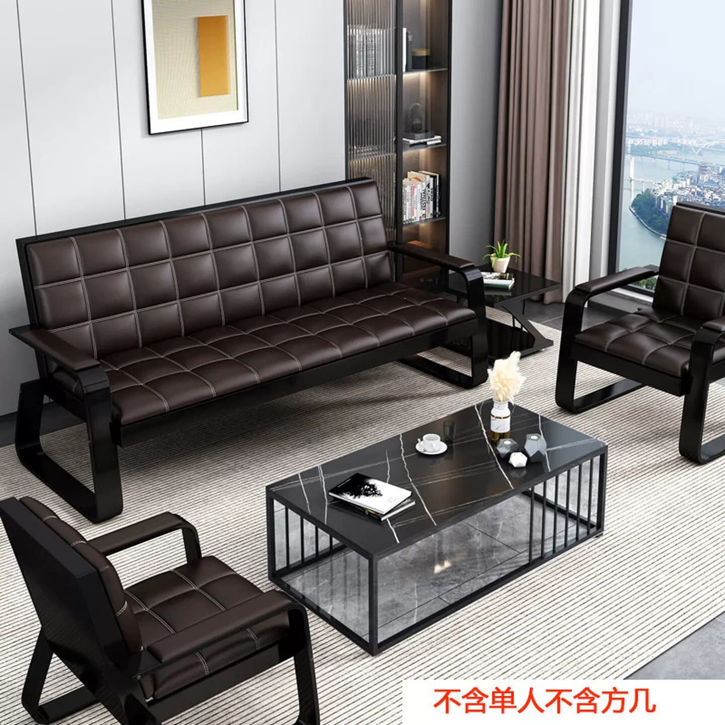 简易办公室沙发茶几组合商务会客简约现代等候排椅小型三人