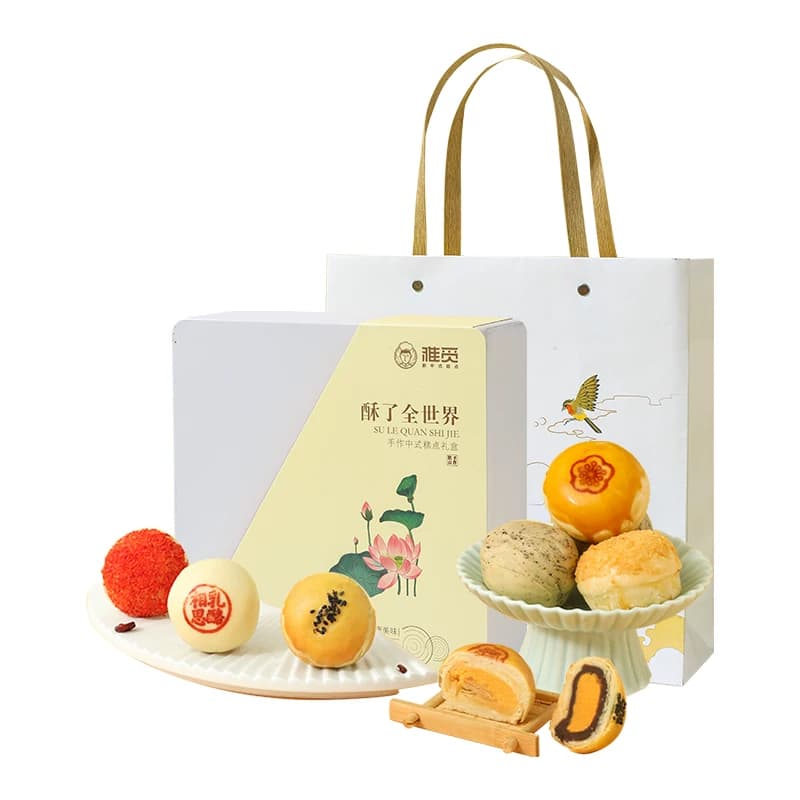 雅觅"酥了全世界 （休闲茶点礼盒）540g"