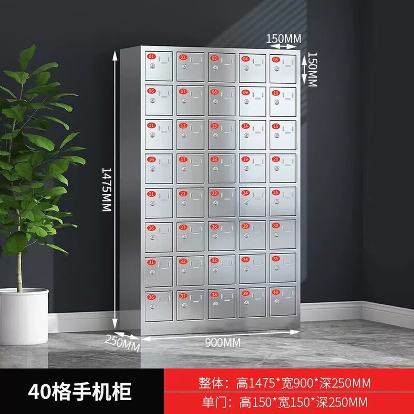 304不锈钢手机存放柜平板集中存放柜员工多门储物柜智能USB插座柜