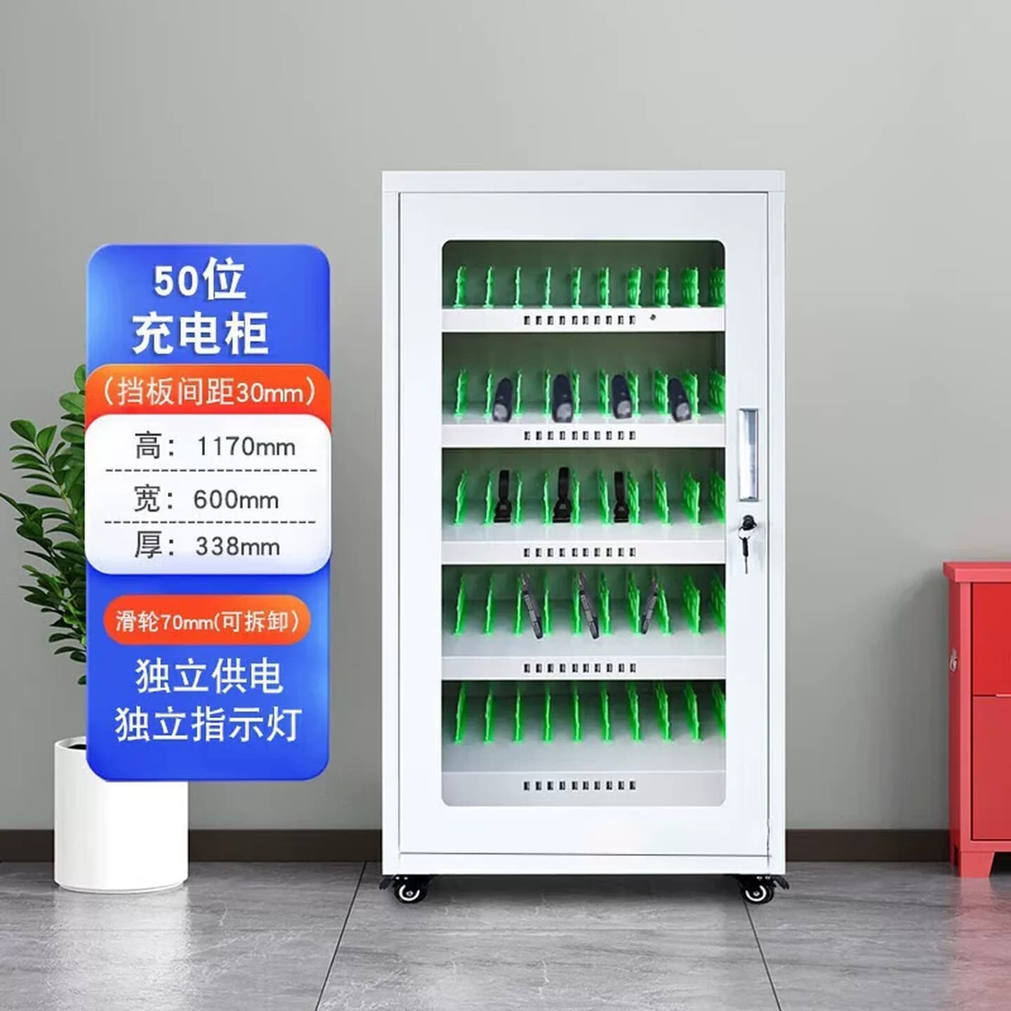 对讲机充电宝充电柜手机平板充电箱剃须刀蓝牙手表typec充电存放