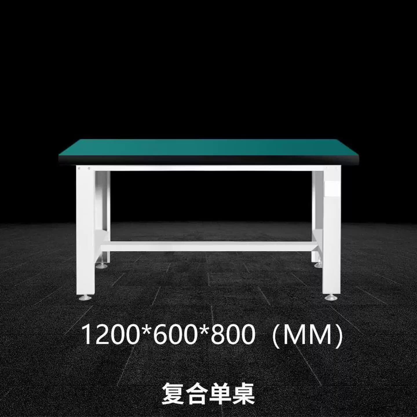 重型工作台工厂车间防静电钳工台带抽屉工具挂板不锈钢实验