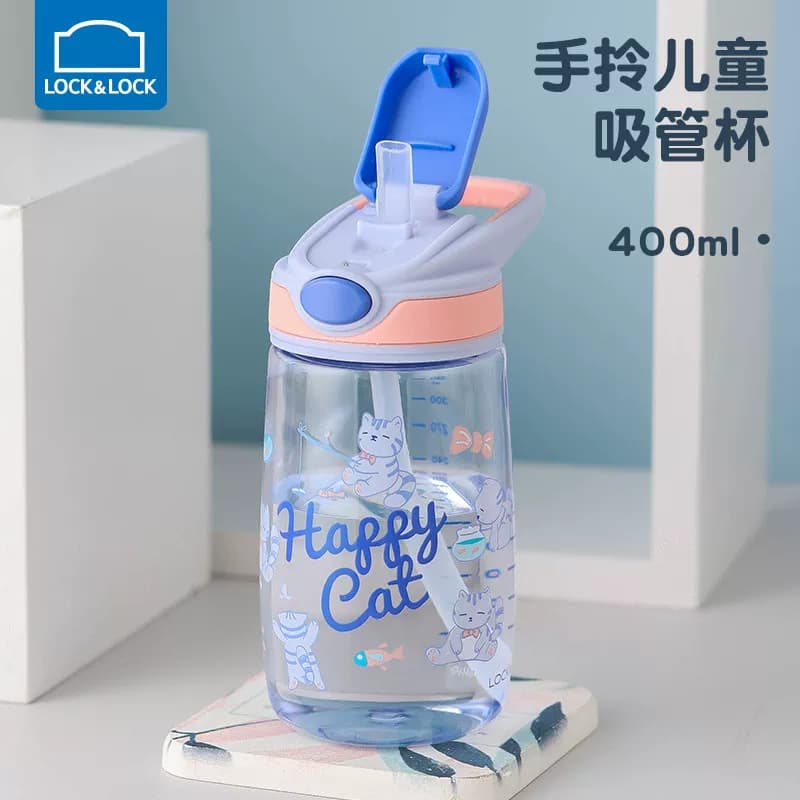 乐扣乐扣手拎儿童吸管杯ABF655