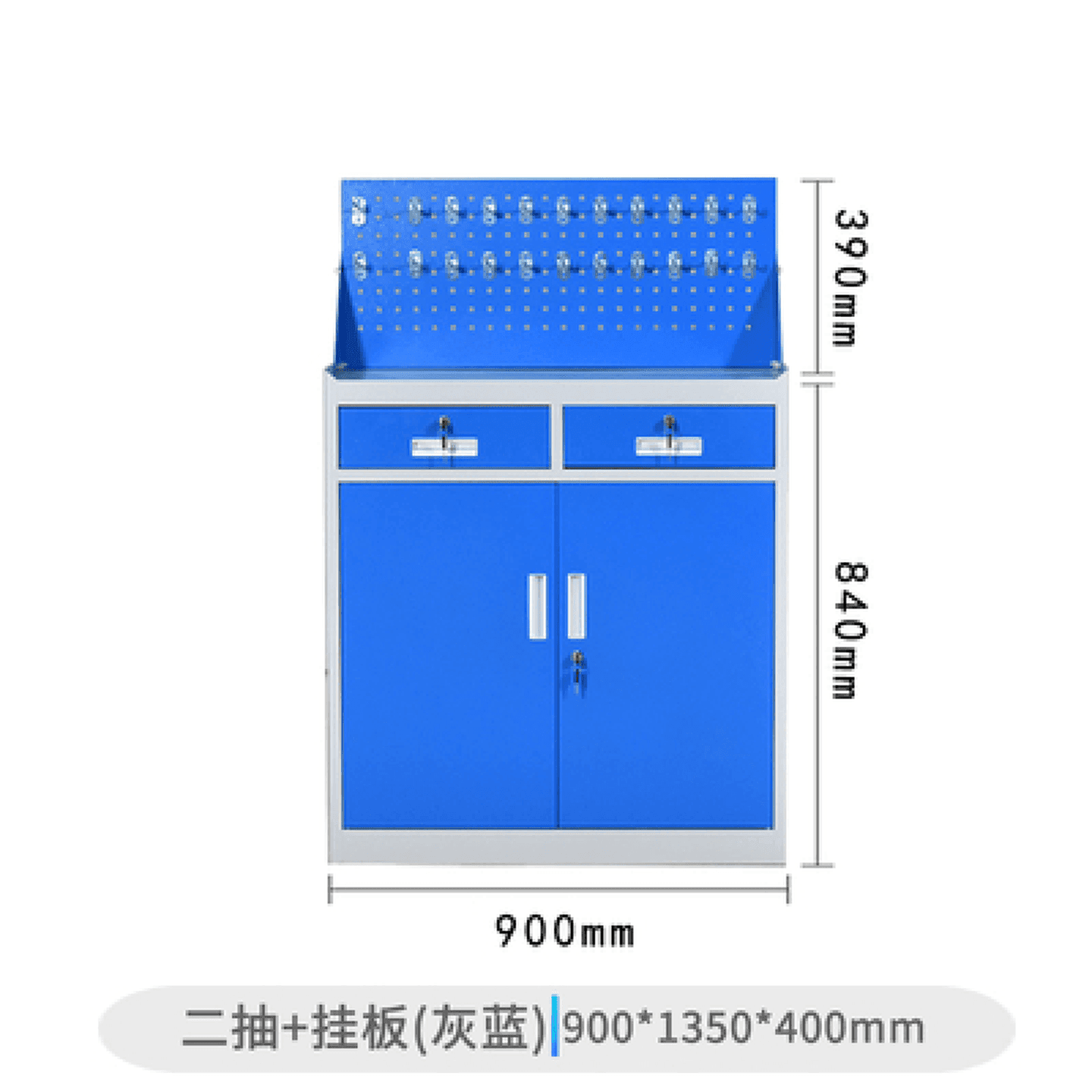 工具柜重型车间用双开门工具箱五金加厚储物铁皮柜抽屉式工具车