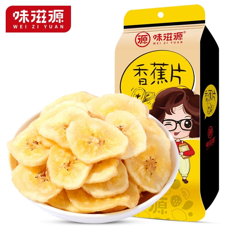 味滋源香蕉片水果干脆片香蕉干干果小吃休闲追剧零食芭蕉干解馋