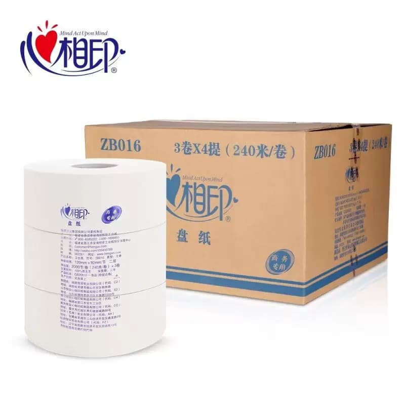 ZB016（箱装）商用两层240米大盘纸卫生纸（12卷）