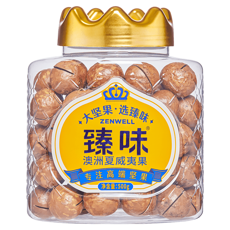 DELICIOUS/品质生活 臻味 臻味罐装澳洲夏威夷果500g