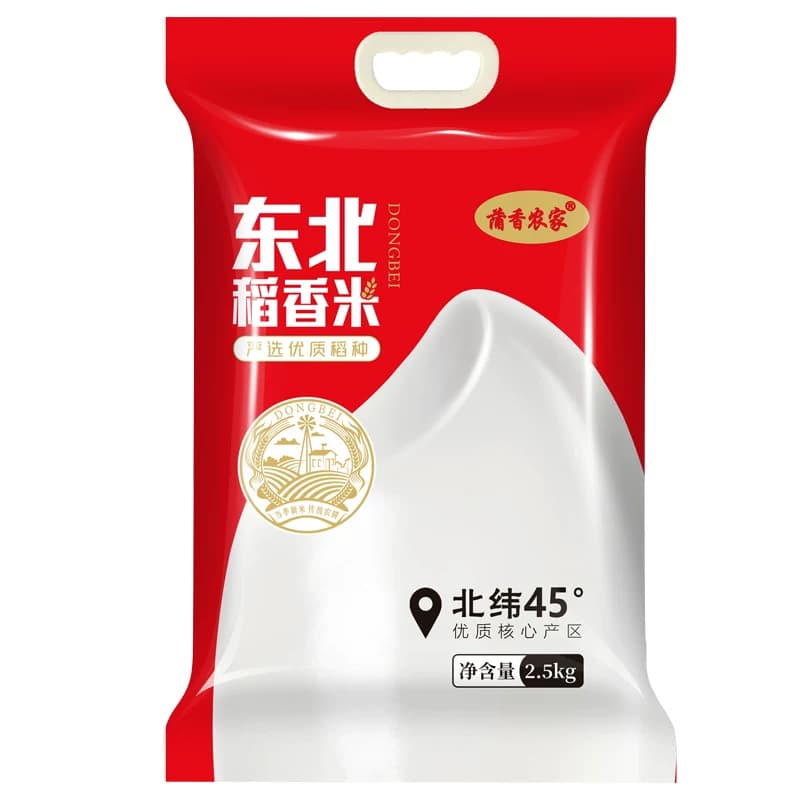 蒲香农家东北稻香米2.5kg