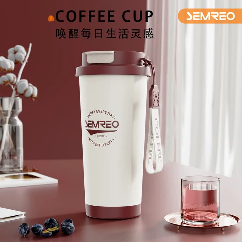 斯密欧 SEMREO博洛尼咖啡杯子 MR135-520