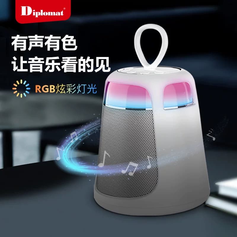 diplomat（数码） X8 音悦家 幻彩AI智能蓝牙音箱
