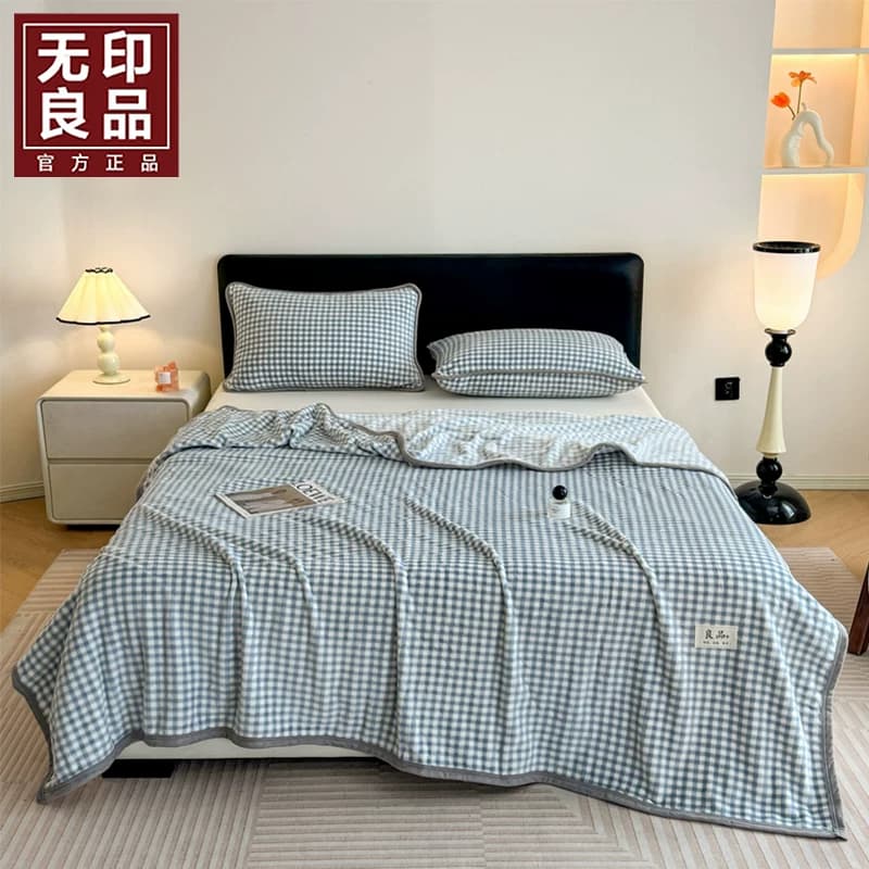 無印良品优选舒棉绒毯
