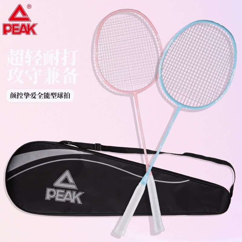 匹克*羽毛球拍（不含球）YYF5204