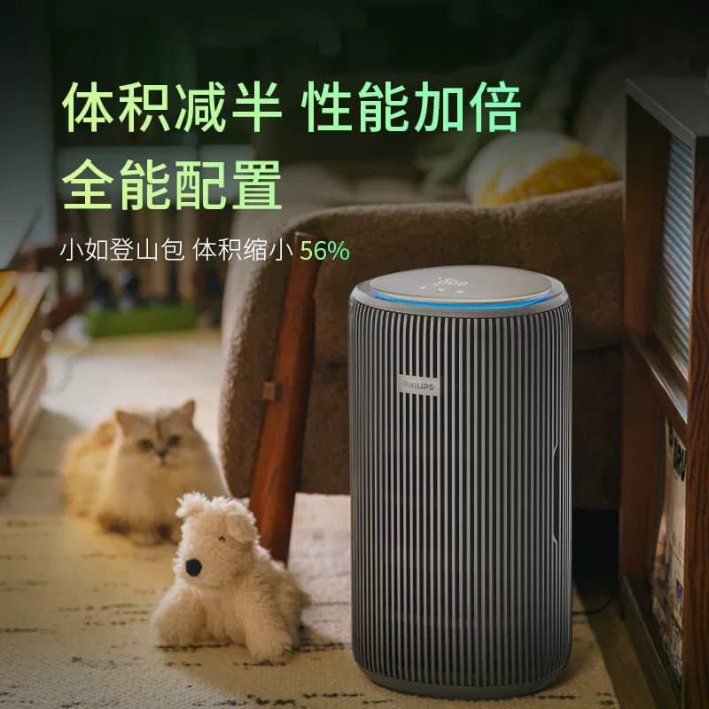 飞利浦（PHILIPS）【0.003微米精滤】空气净化器