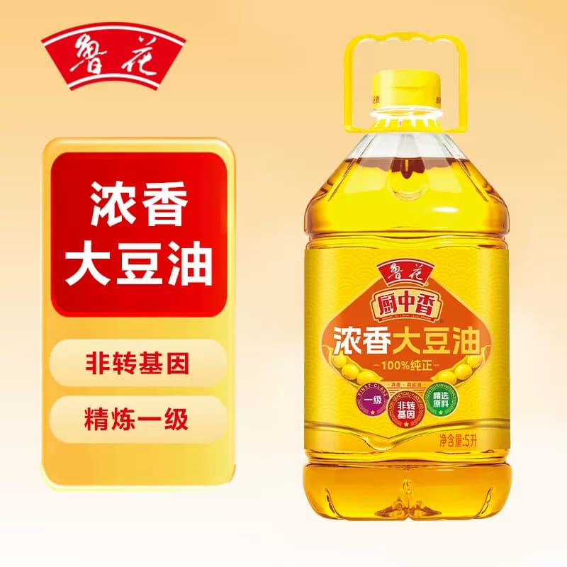 鲁花厨中香浓香大豆油5L*1桶