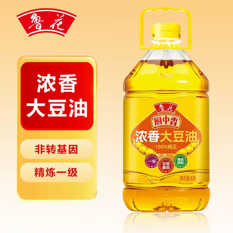 鲁花厨中香浓香大豆油4L*1桶
