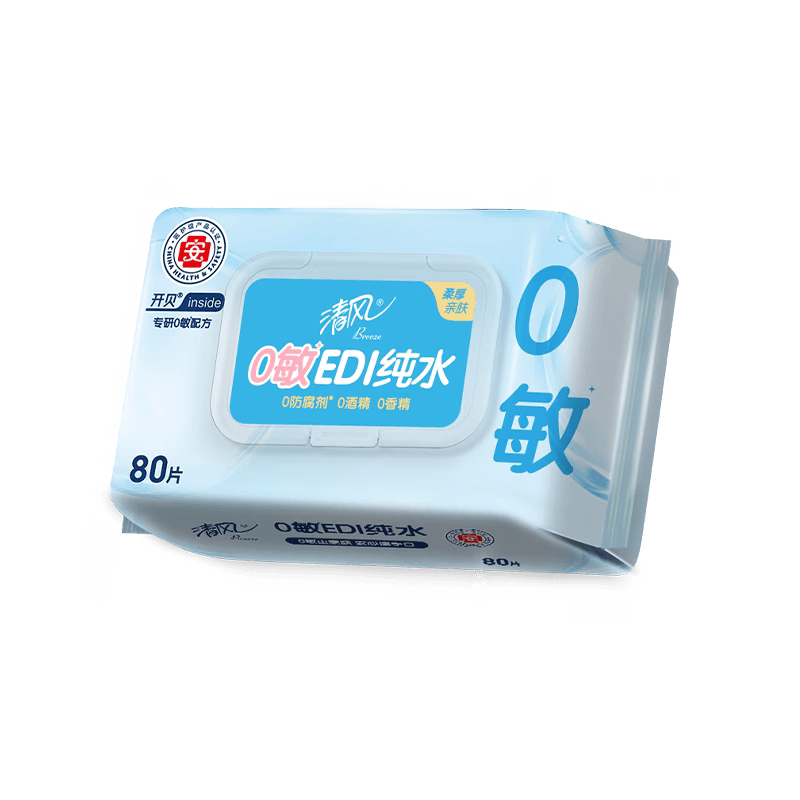 清风纯水1层80片/包湿纸巾单包尝鲜装BWB80CX1