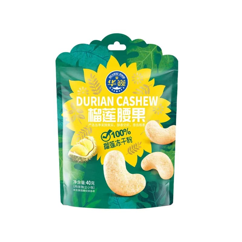 华巍榴莲腰果40g*4
