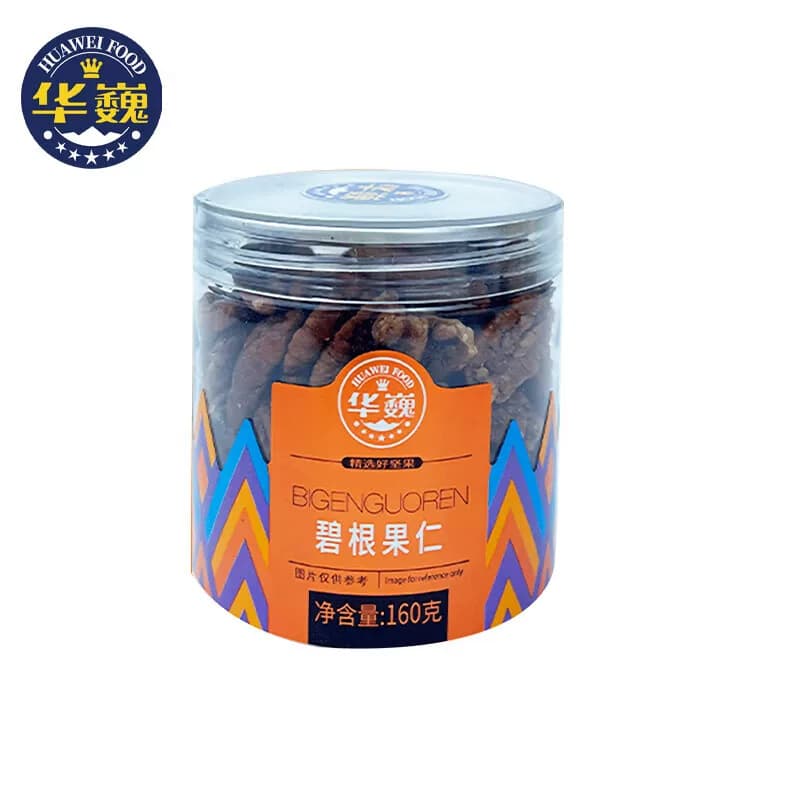华巍160g南非碧根果仁