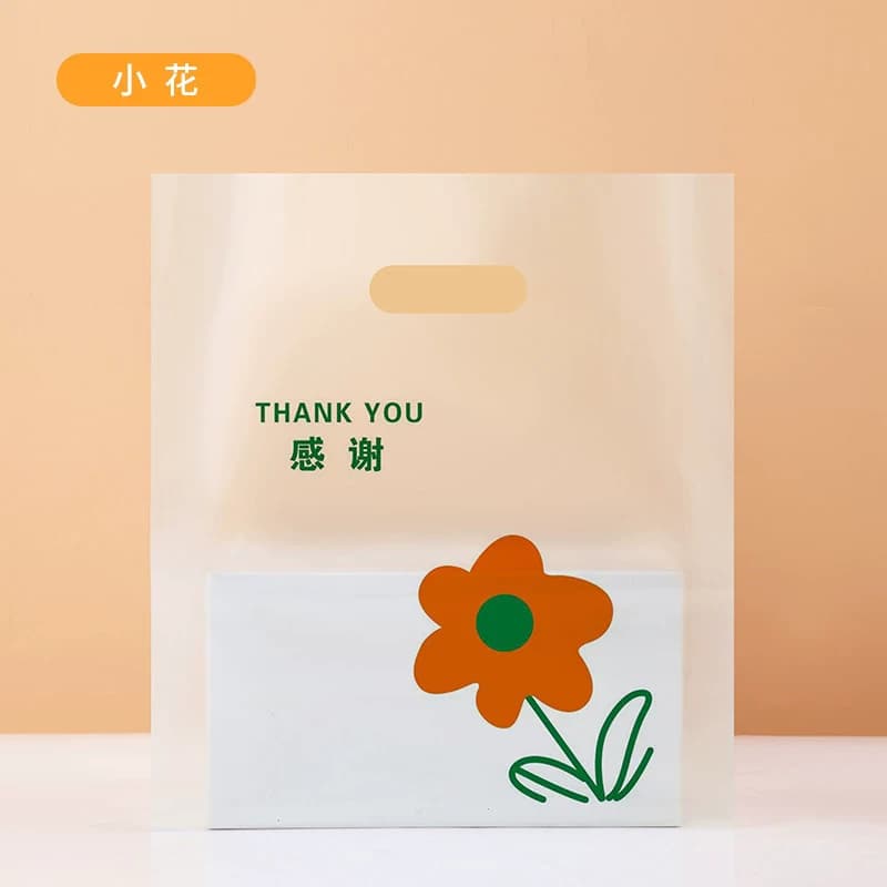 外卖打包袋食品烘焙甜品面包蛋糕袋子礼品手提袋包装袋