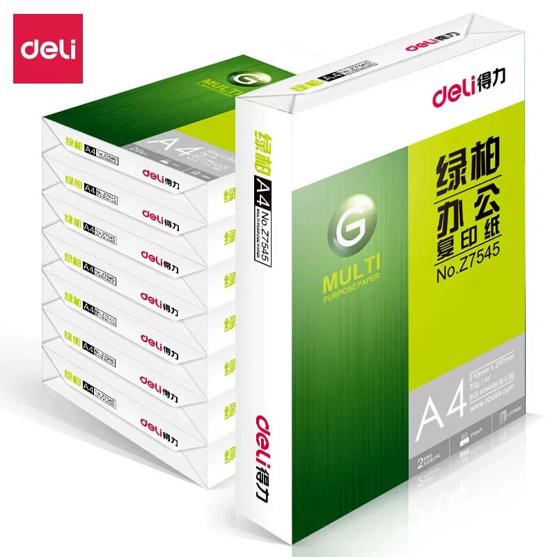 得力 绿柏复印纸 A4-70g打印纸 Z7547 8包/箱 单位：箱