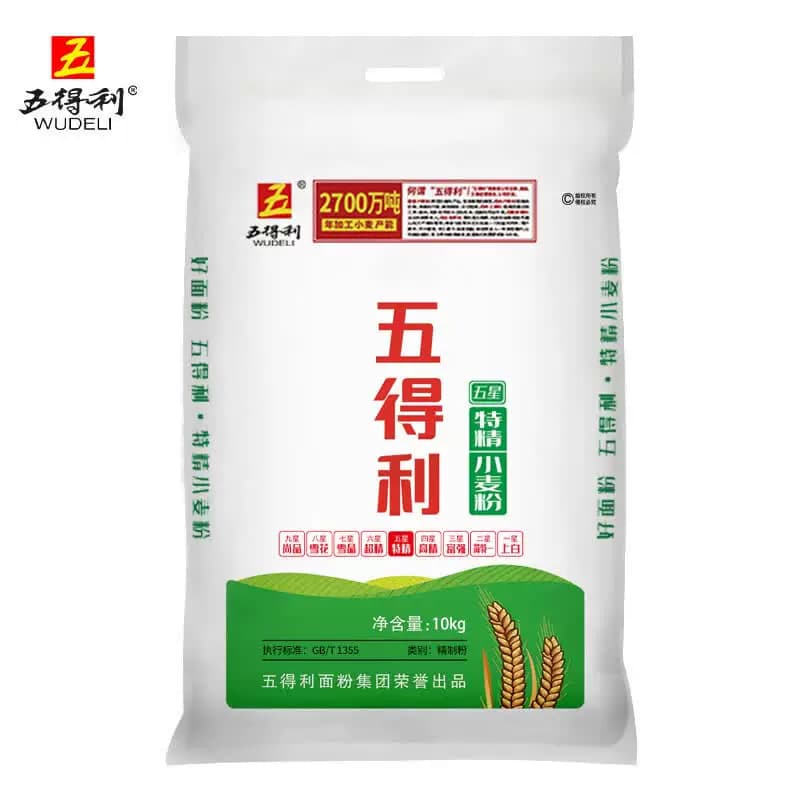 五得利5星特精小麦粉10KG 多用途馒头包子饺子面条面粉