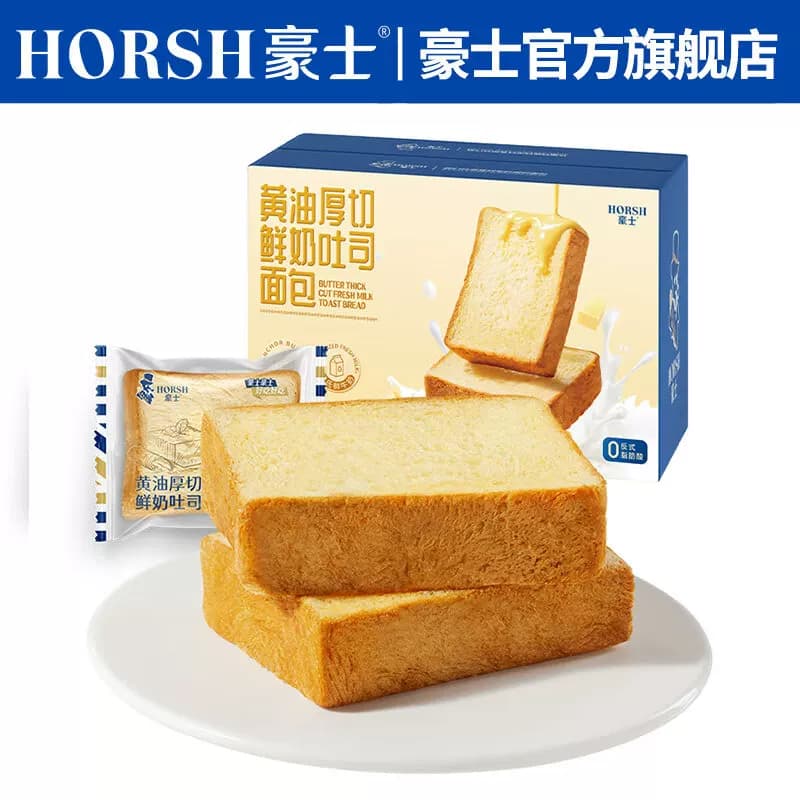 豪士 蛋糕代餐吐司早餐休闲零食面包 黄油厚切吐司460g/箱