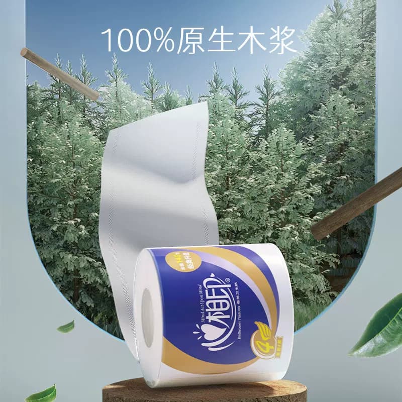 心相印有芯卷纸卷筒卫生纸4层140克27卷BT910单位：箱