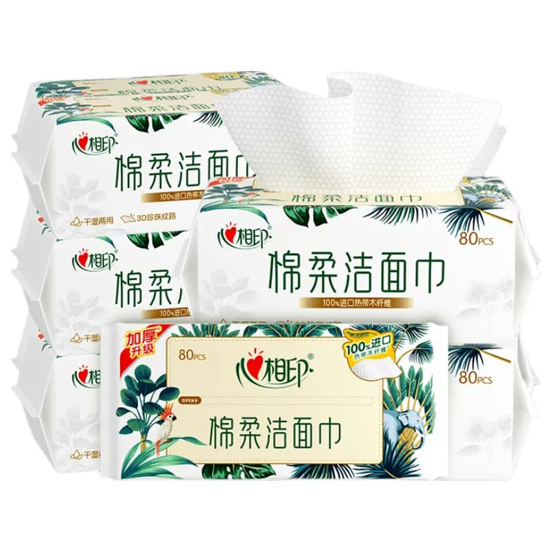 心相印洗脸巾XJ棉柔系列80片装洗脸巾80抽30包/箱*1箱XCD080