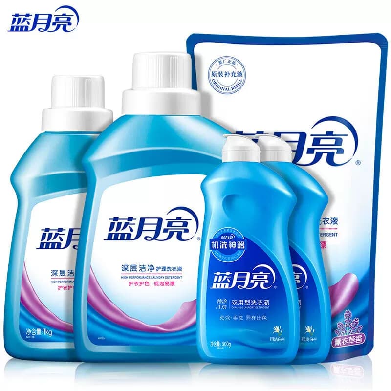 蓝月亮10斤套装洁净薰2kg+洁净薰1kg+洁净薰袋1kg+手洗神器500g*2