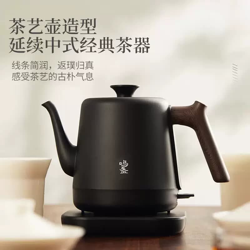 鸣盏泡茶烧水壶茶艺师专用泡茶烧水壶MZ153单位：台