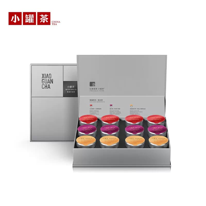 小罐茶银罐系列金骏眉滇红茶乌龙茶大红袍茶叶礼盒拼装 4g*12罐