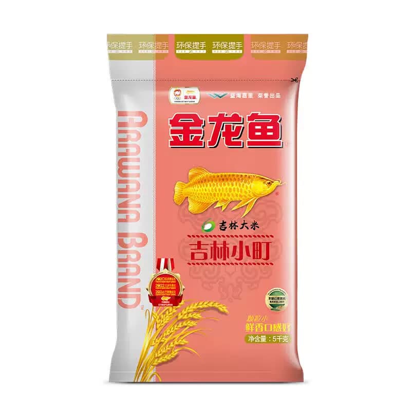 金龙鱼 东北大米家用蒸煮米饭粳米 吉林小町5KG