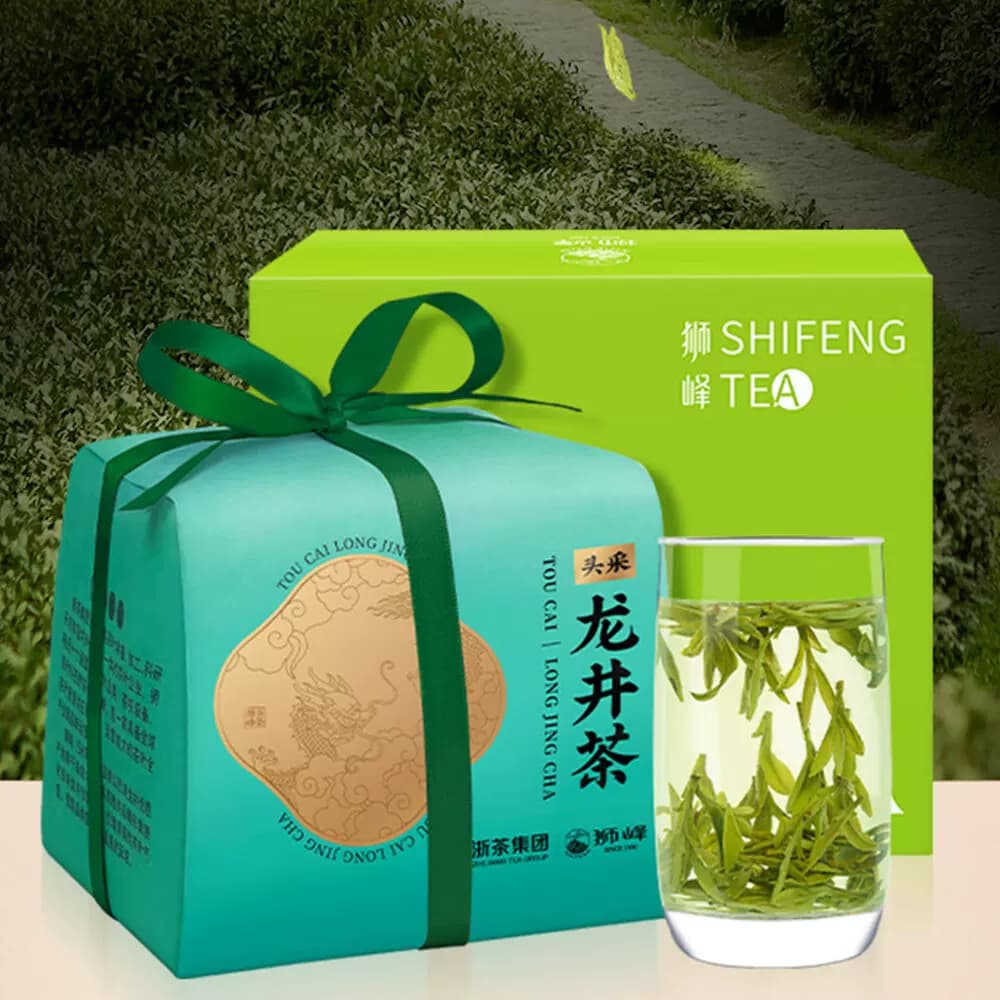 狮峰 龙井茶纸包茗狮醒春4星250g 特级春茶绿茶明前龙井茶叶